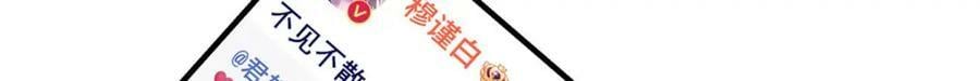 180 亦师亦友112