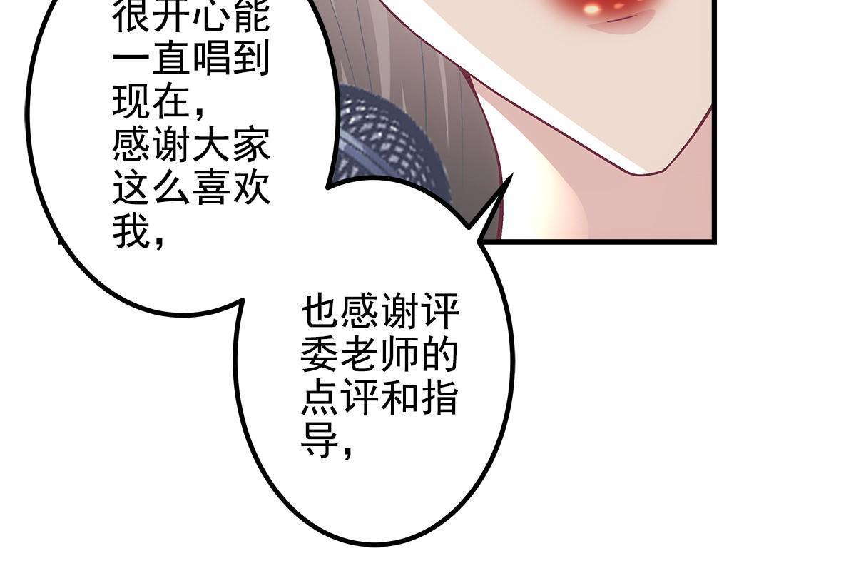 118 我的新朋友20