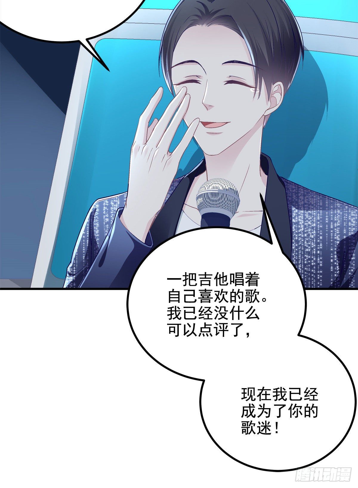 021 不想看到任何人黑她20