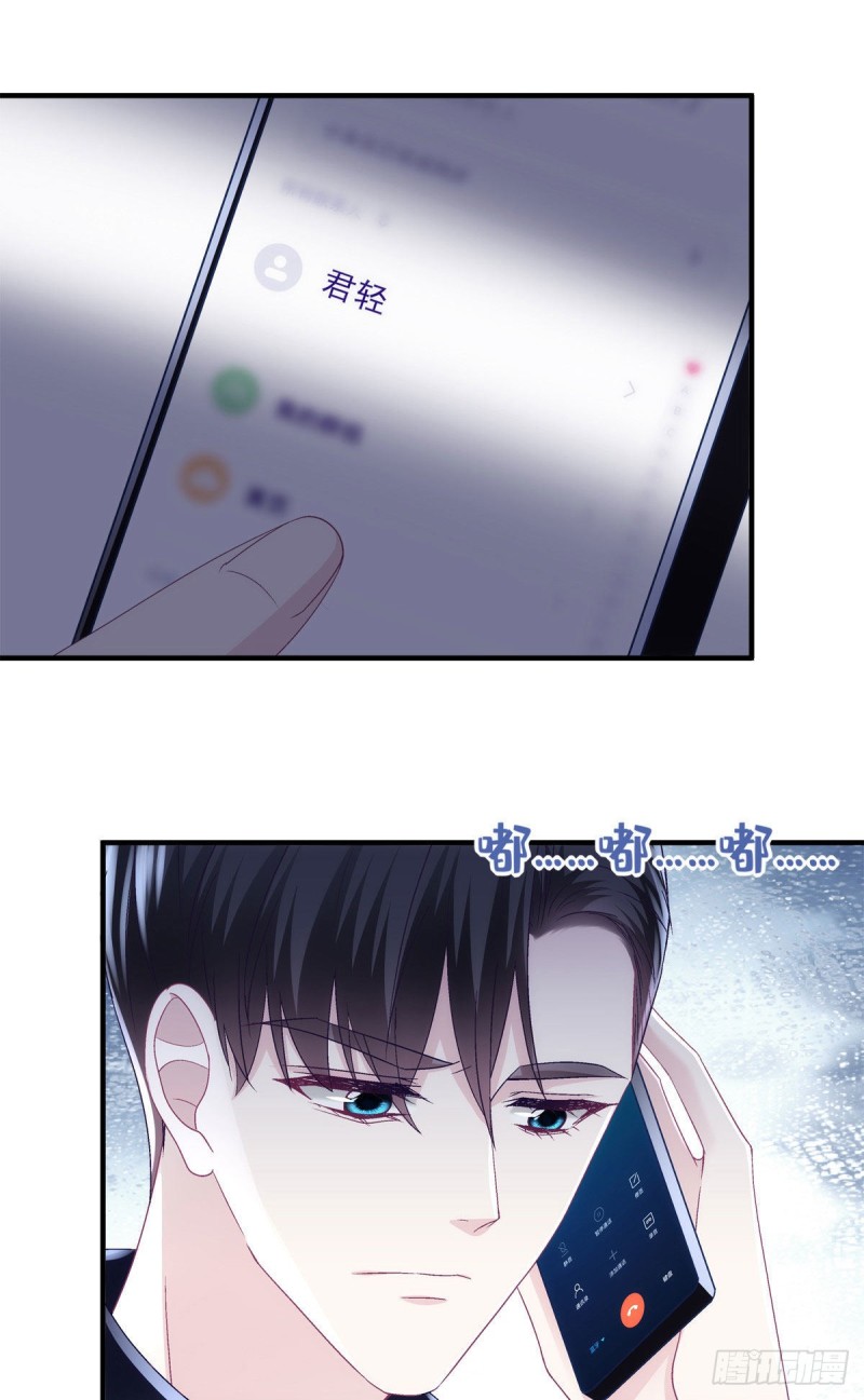 045 天下最好的哥哥21