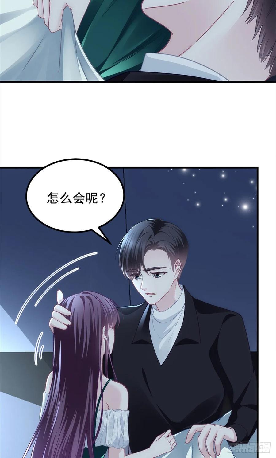 065 现在暖和多了31