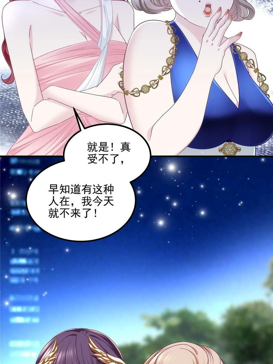 177 脸之大，一镜头装不下53