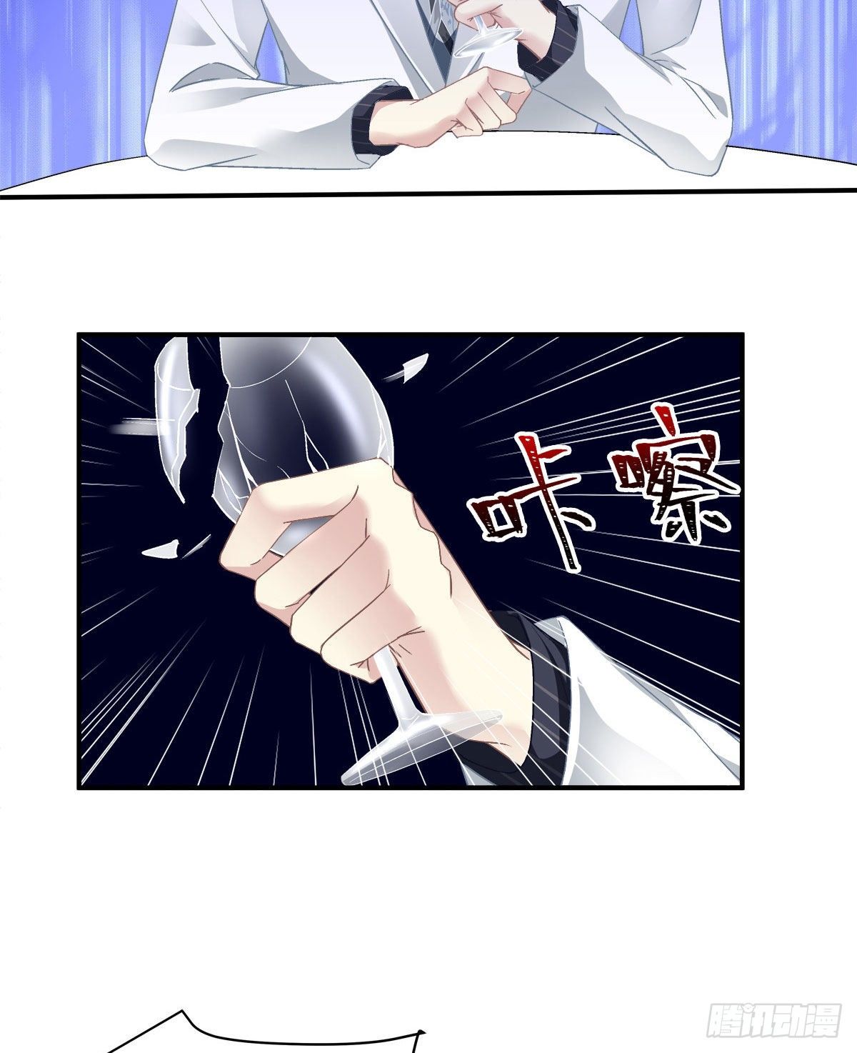 015 晚安吻34