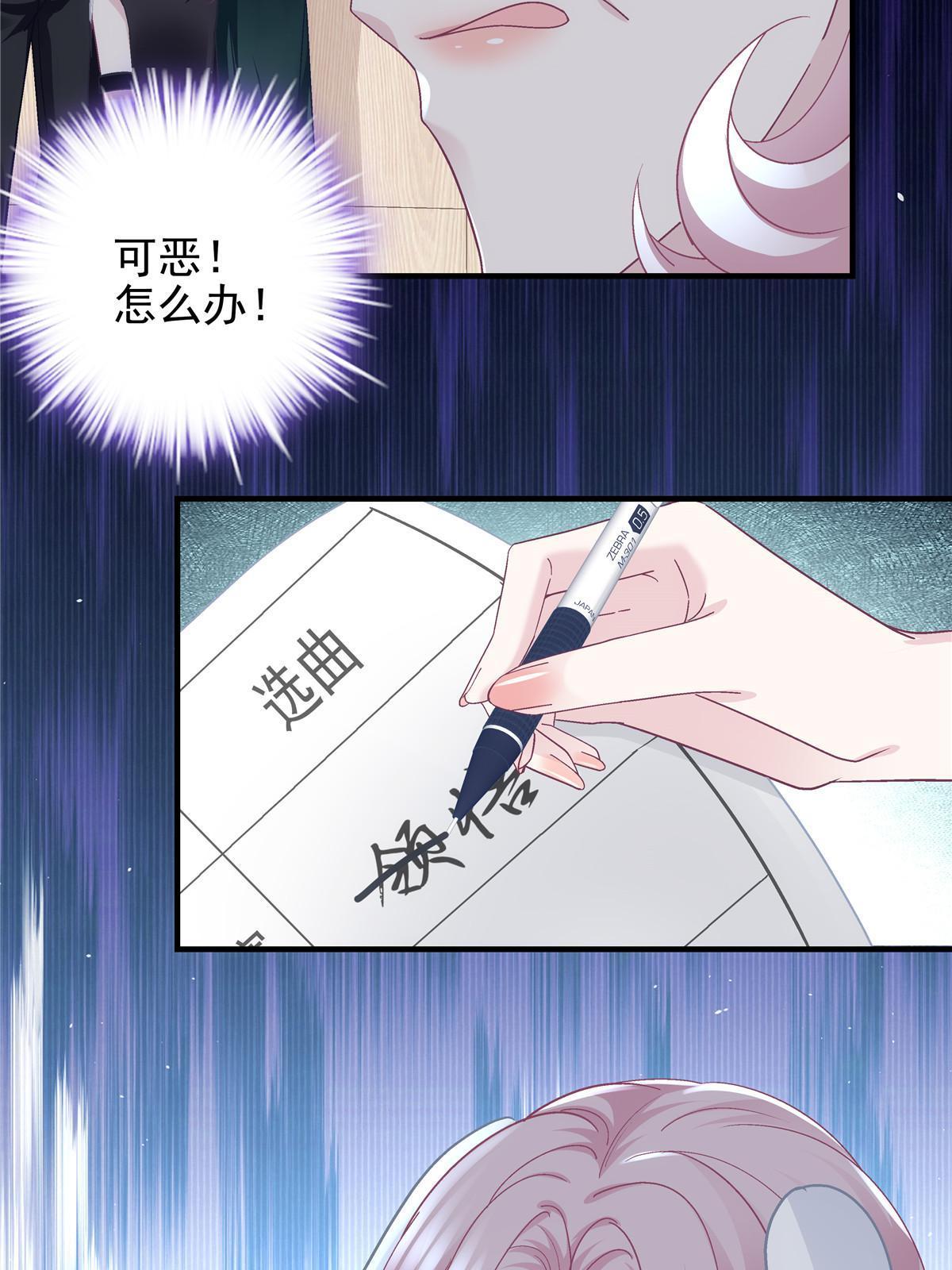 115 多么痛的领悟！6