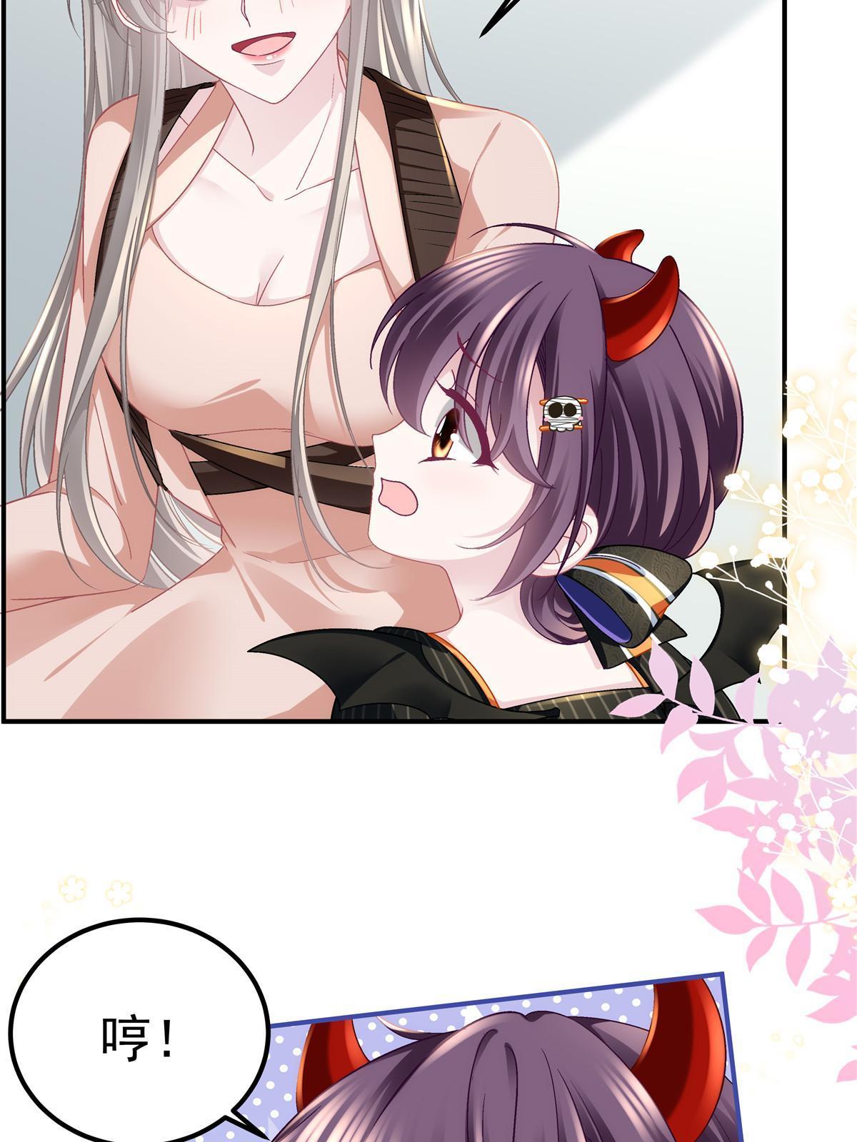 番外篇015