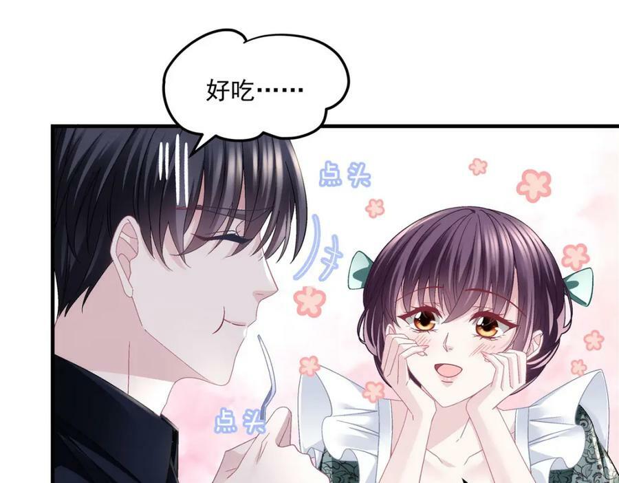 185 君式惊喜！45