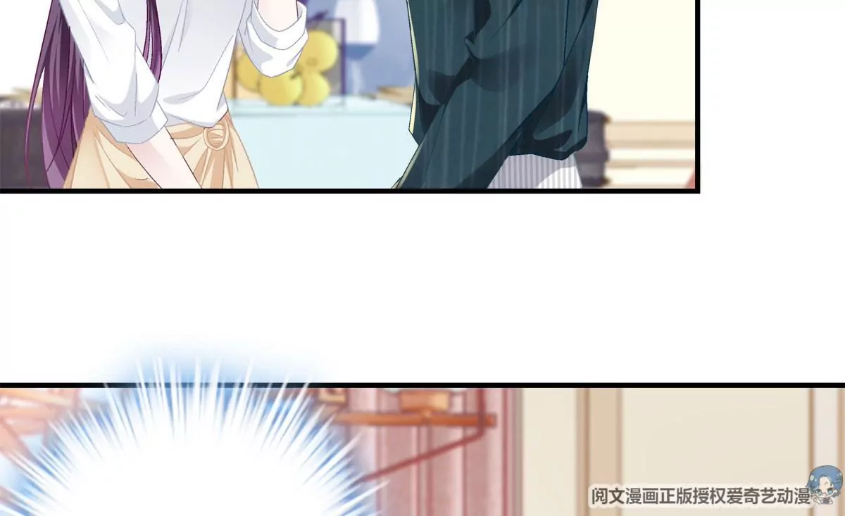 052 帝临的女儿？14