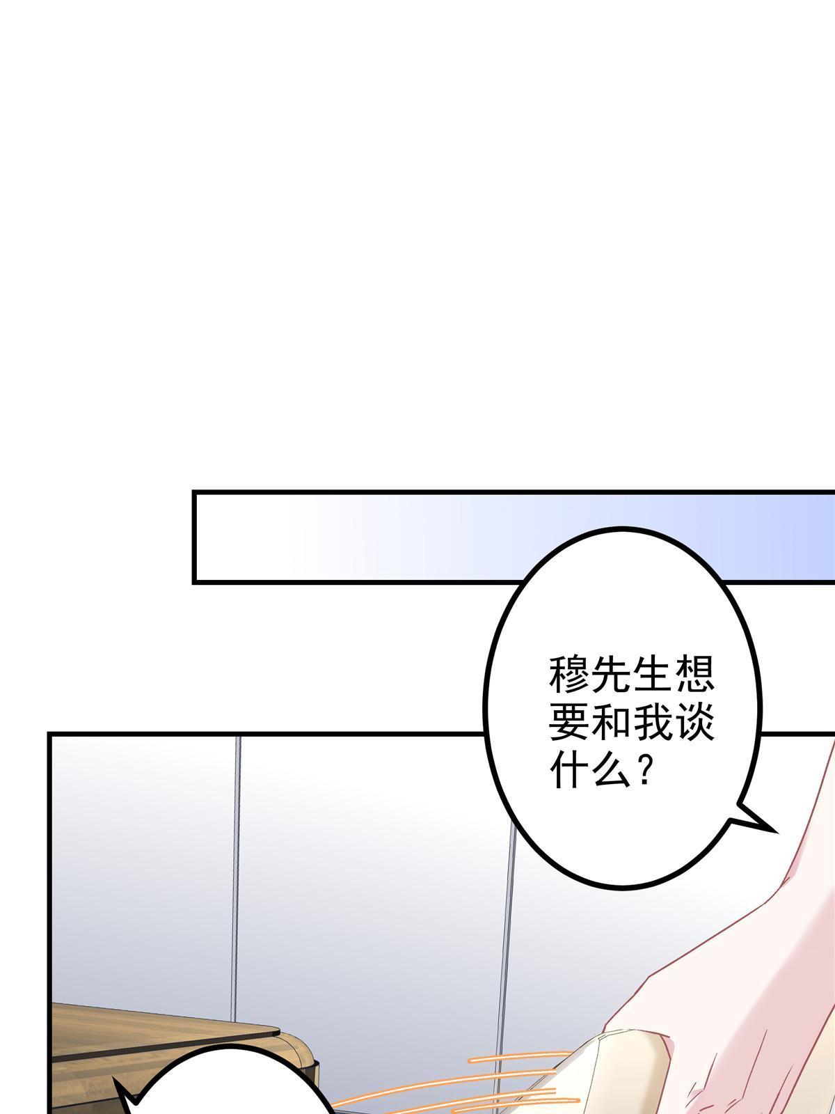 135 加倍补偿9