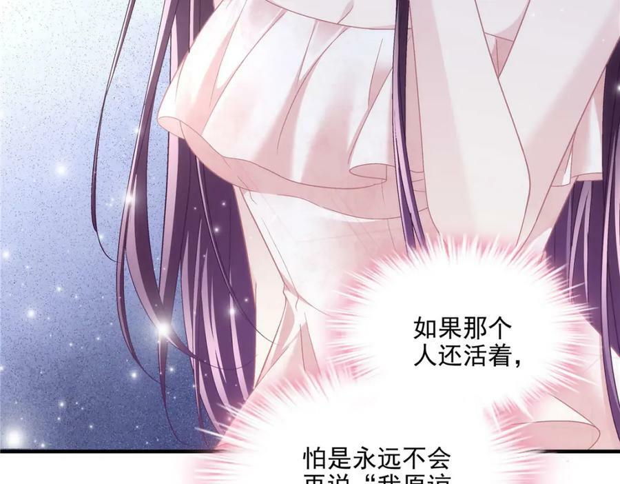 189 你总能及时出现81