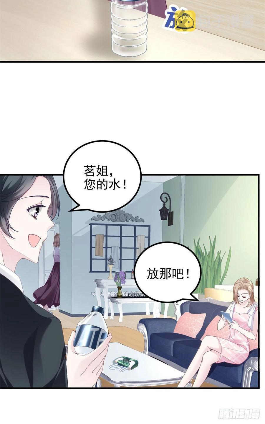 062 见效快，效果强20