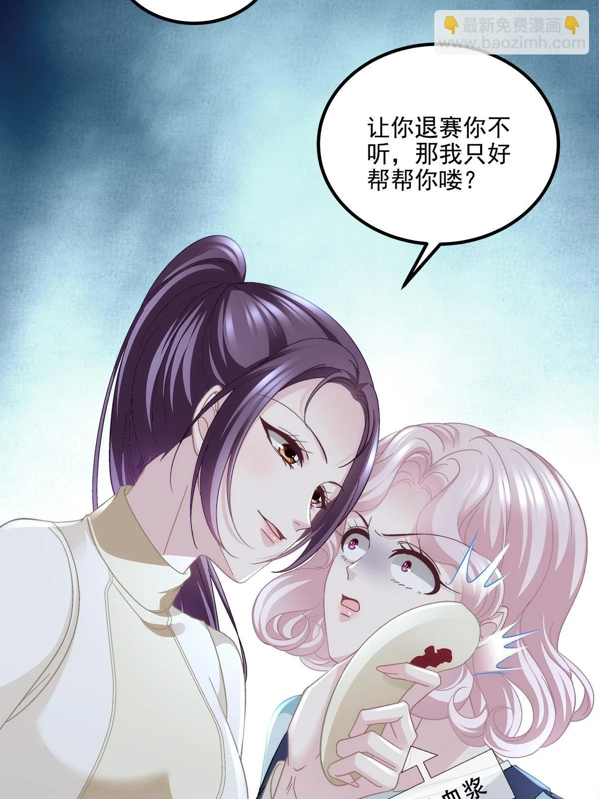 159 让你死得明白22
