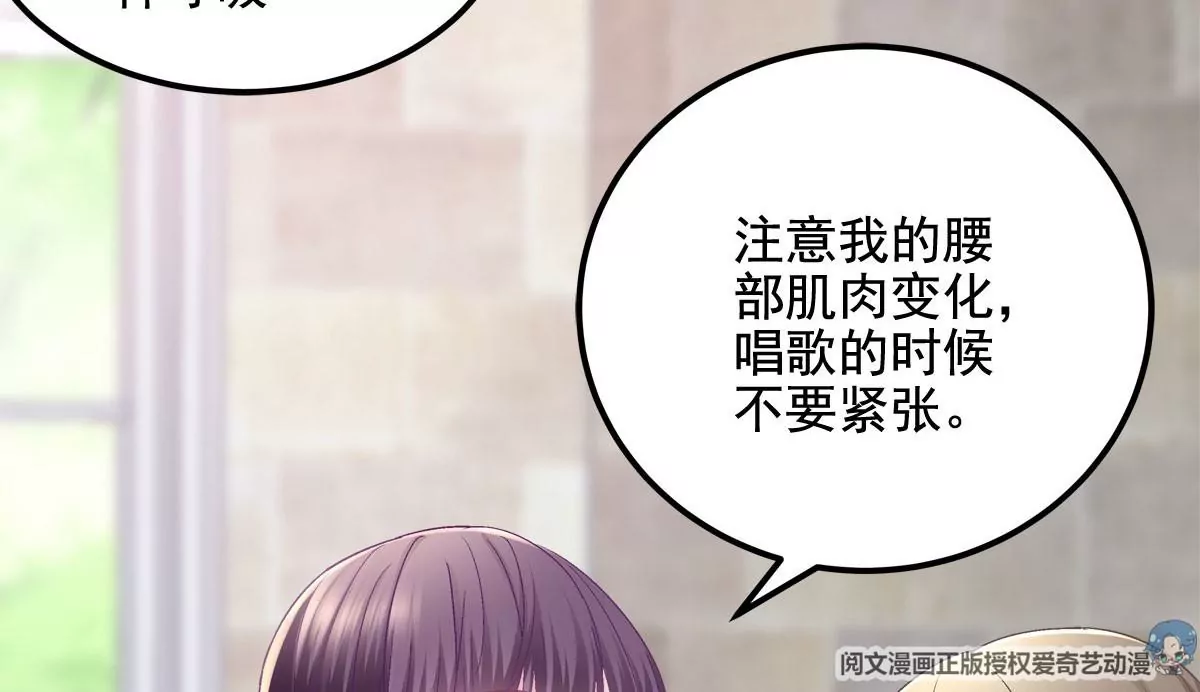 052 帝临的女儿？52