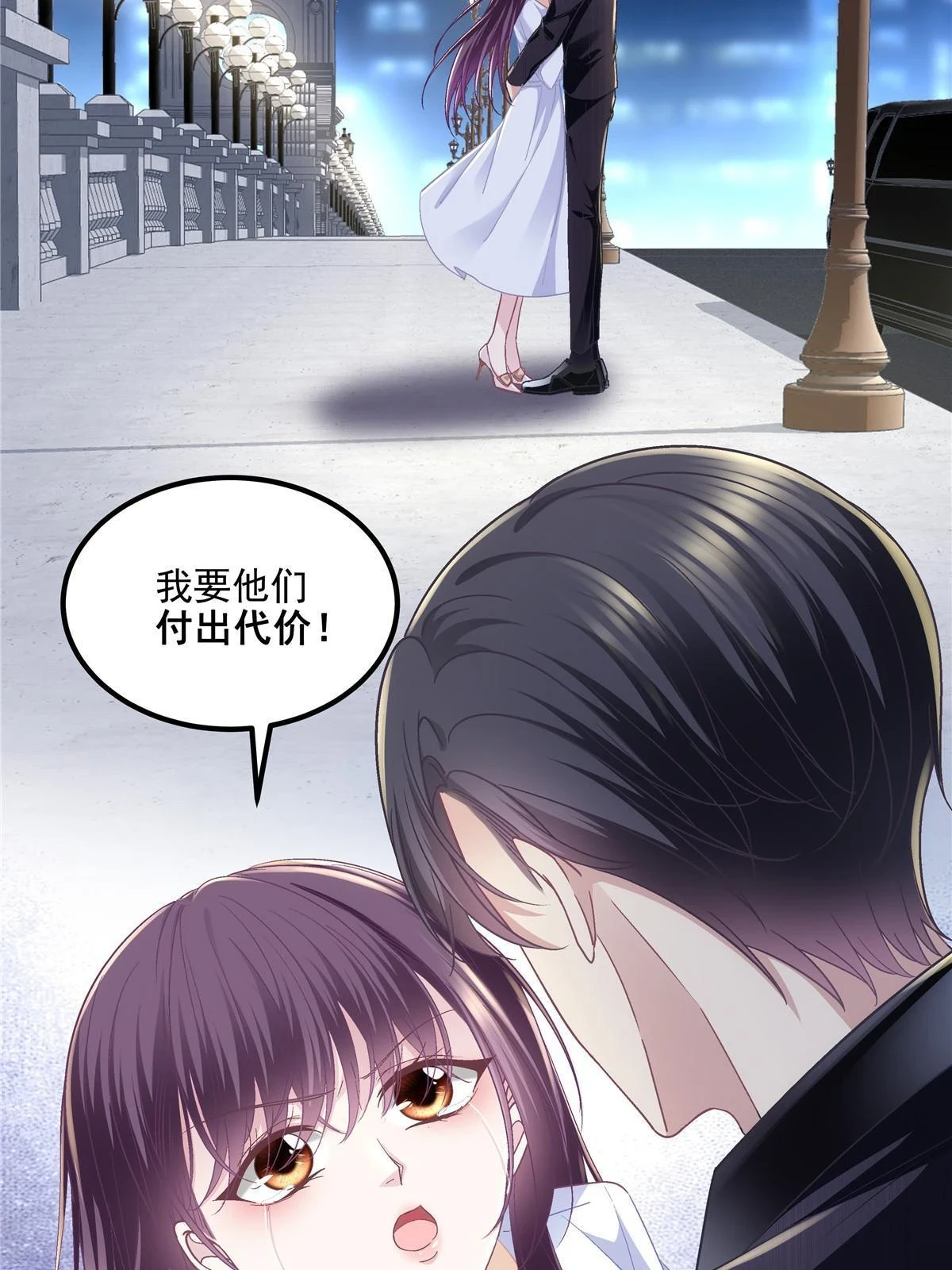 163 当年的真相47