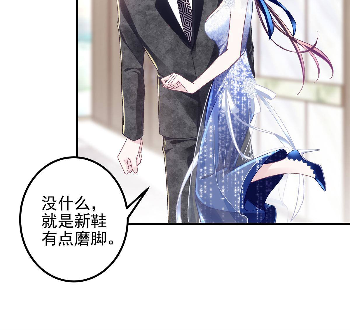 089 有点热38