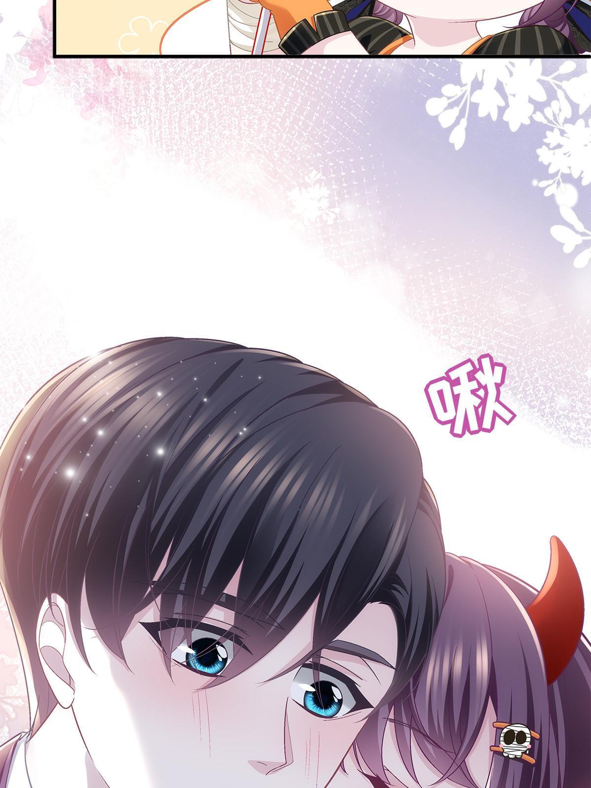 番外篇0122