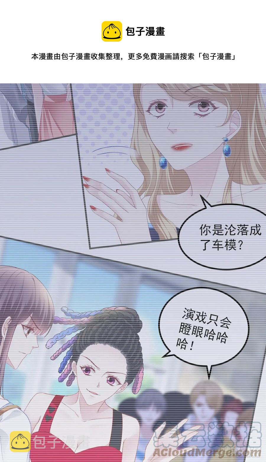 070 咱们家，亲爱的36