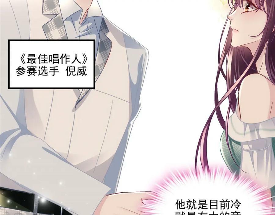 187 摸我的手！？119