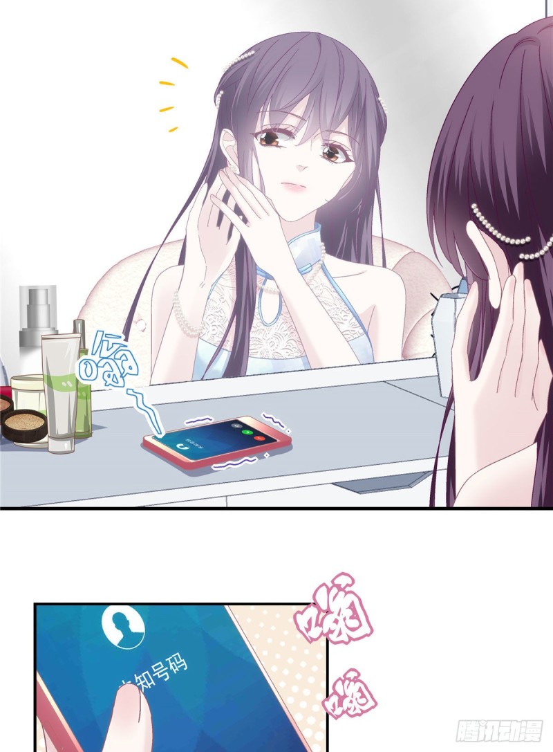 031 失散的妹妹16