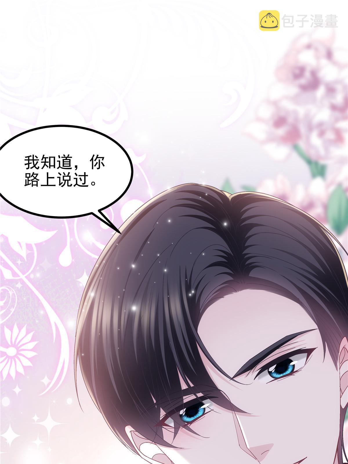 135 加倍补偿51