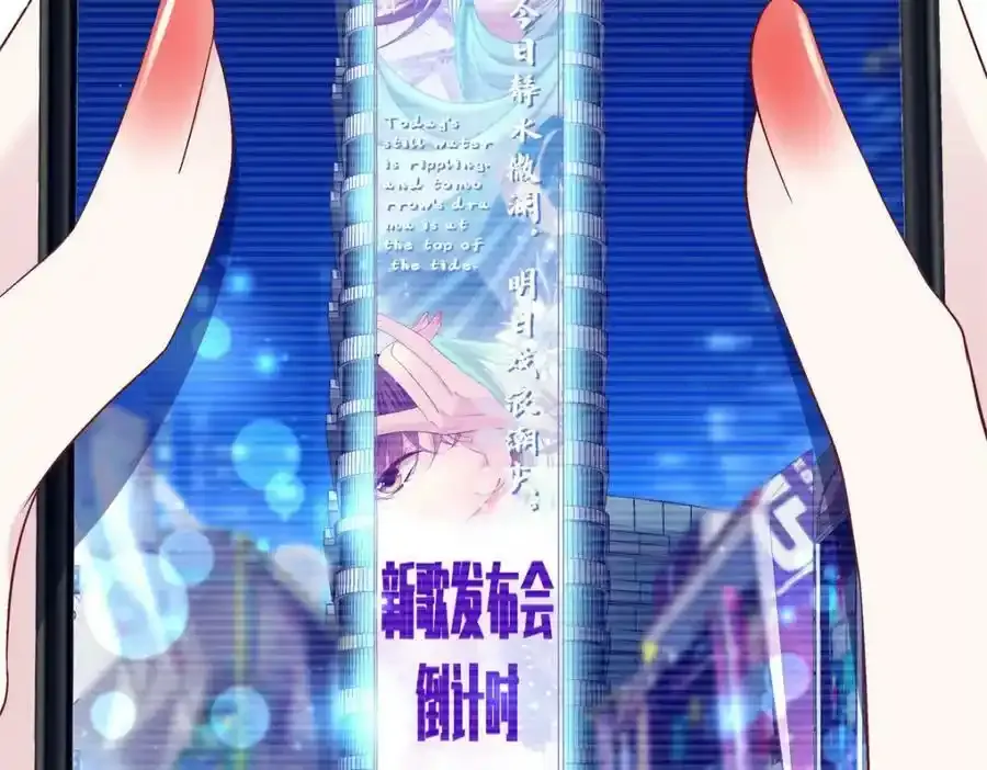 181 5分21秒74