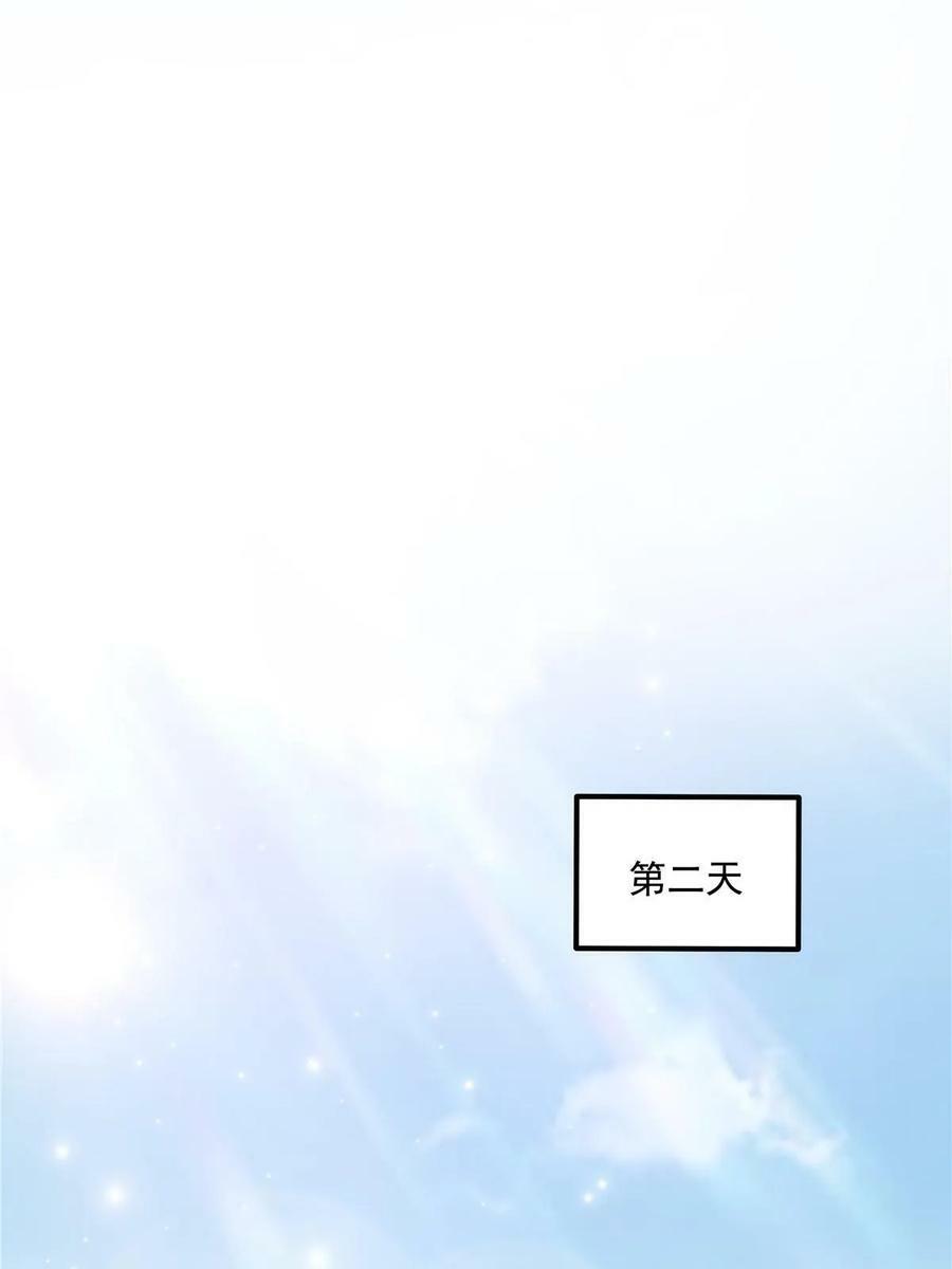 169 一个向光，一个向暗47