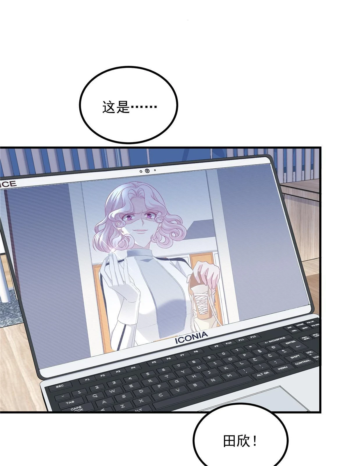 158 挖个坑就往里跳61