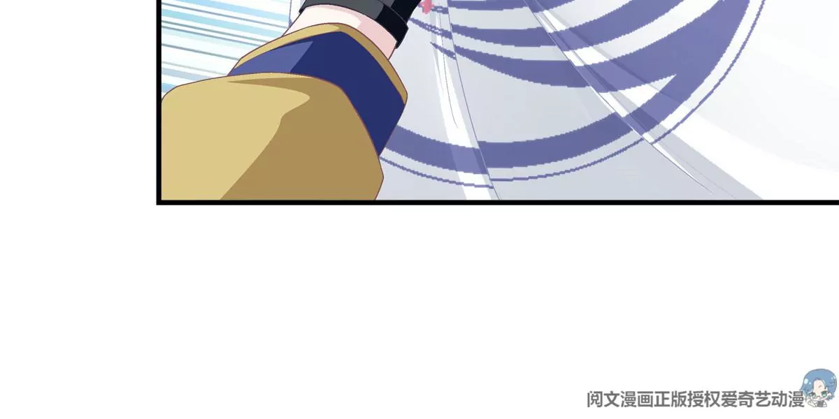 029 我是社长？48