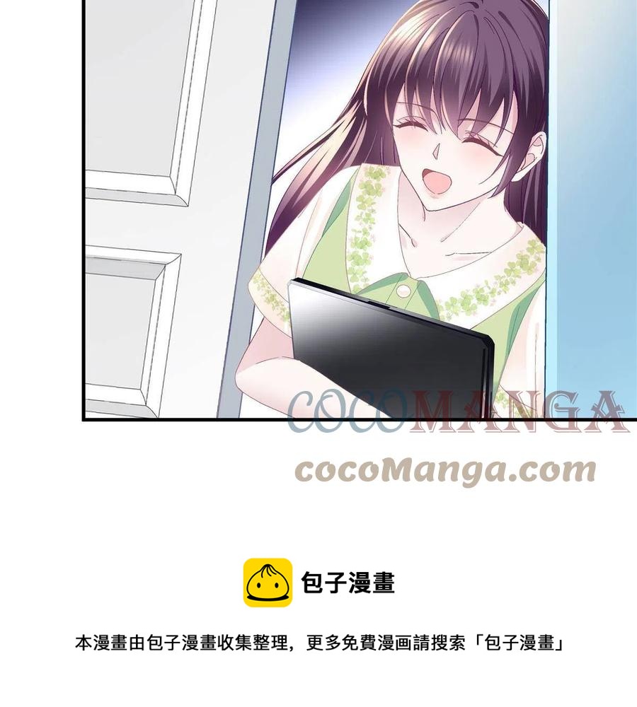 079 正大光明地看24