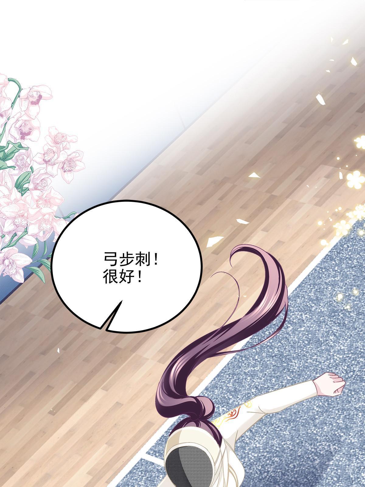 137 安全第一哦~32