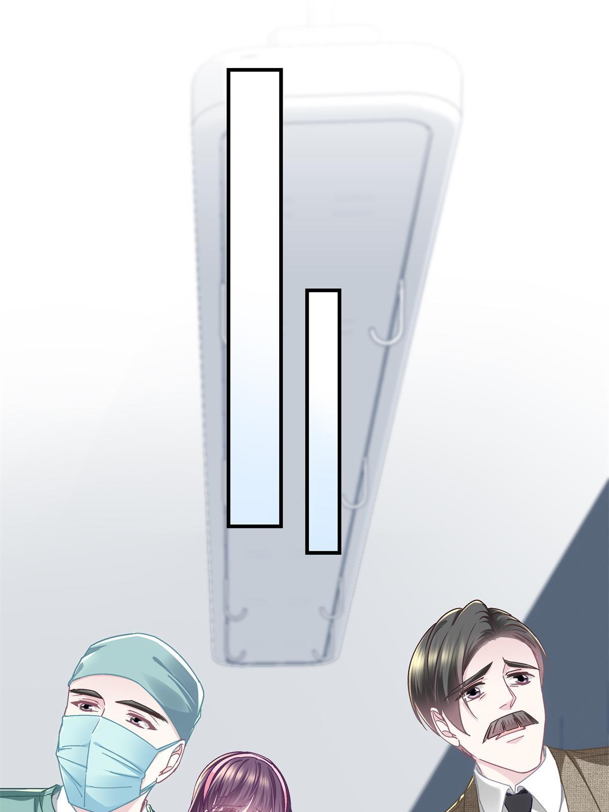 099 不会原谅38