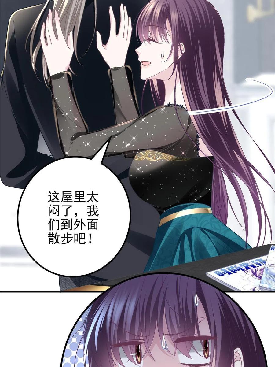 081 只属于你的58