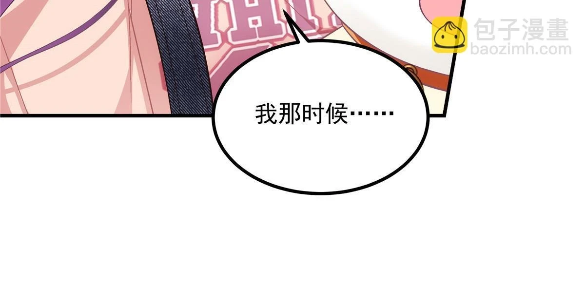 155 我的初恋44