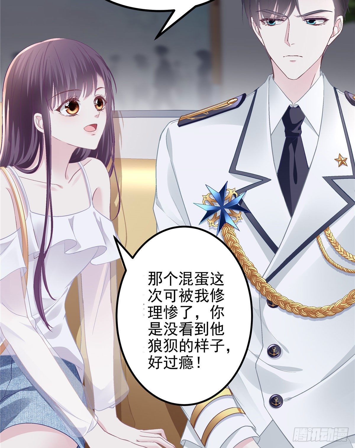 013 同学，想出道吗？5