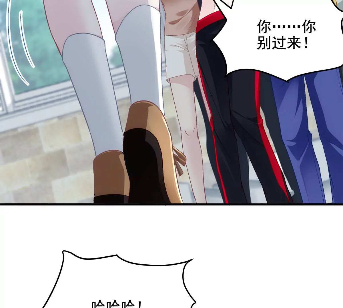 030 不会再让你们失望17