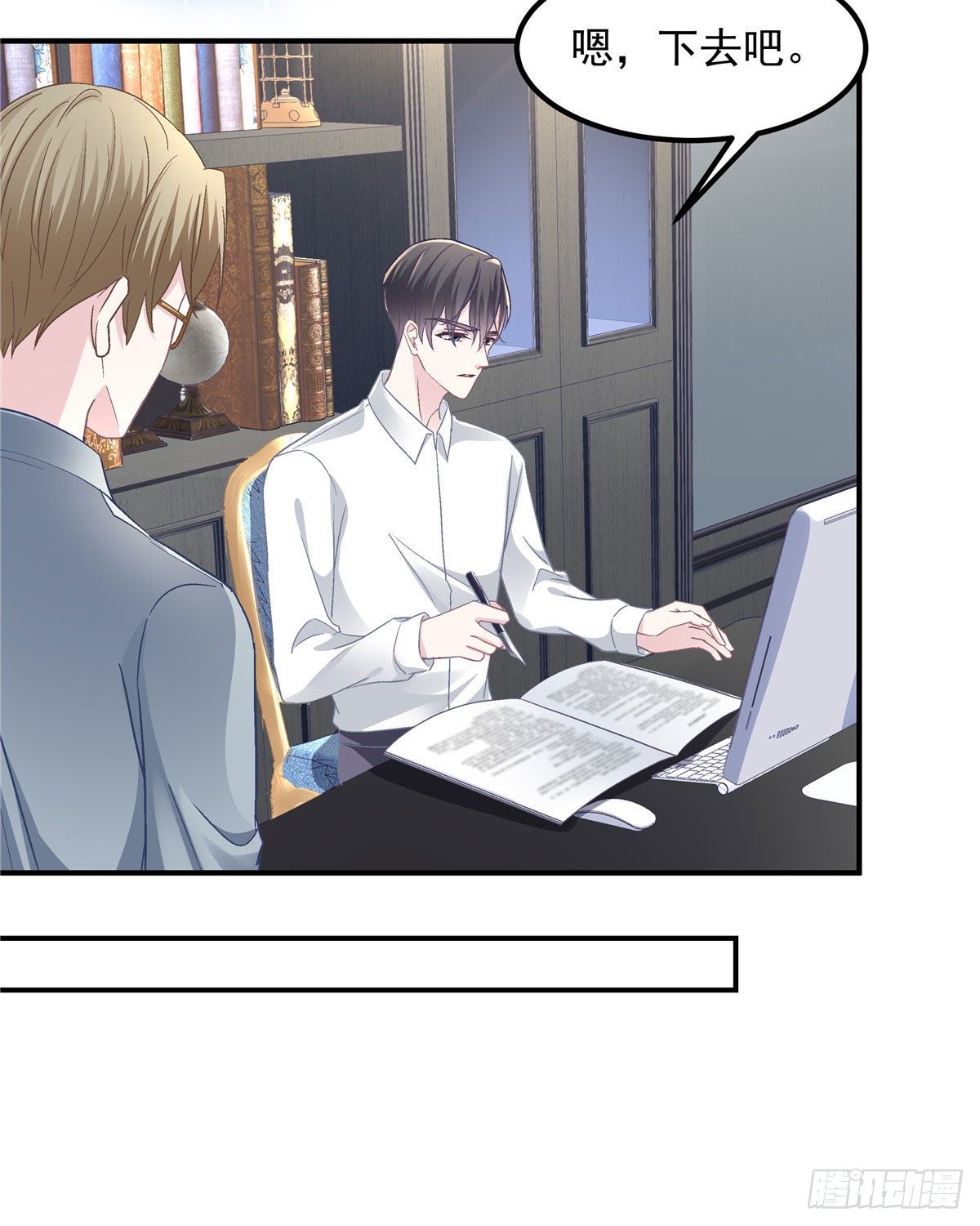 013 同学，想出道吗？34