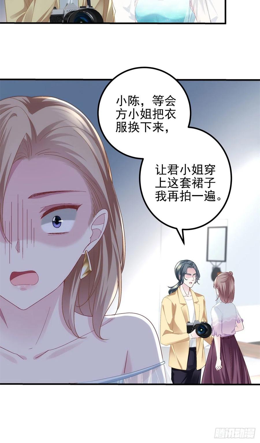 062 见效快，效果强11