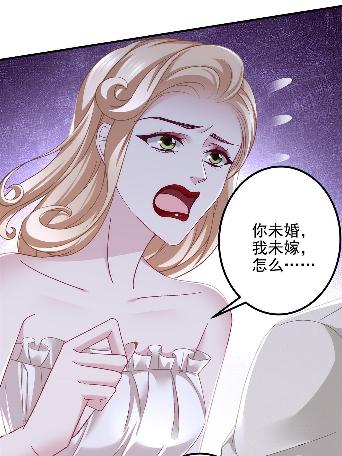 130 摸过人家的手了？4