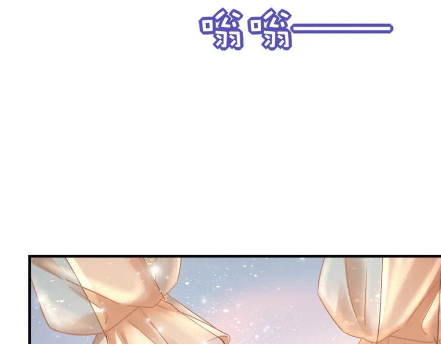 200 她已经有老公了58