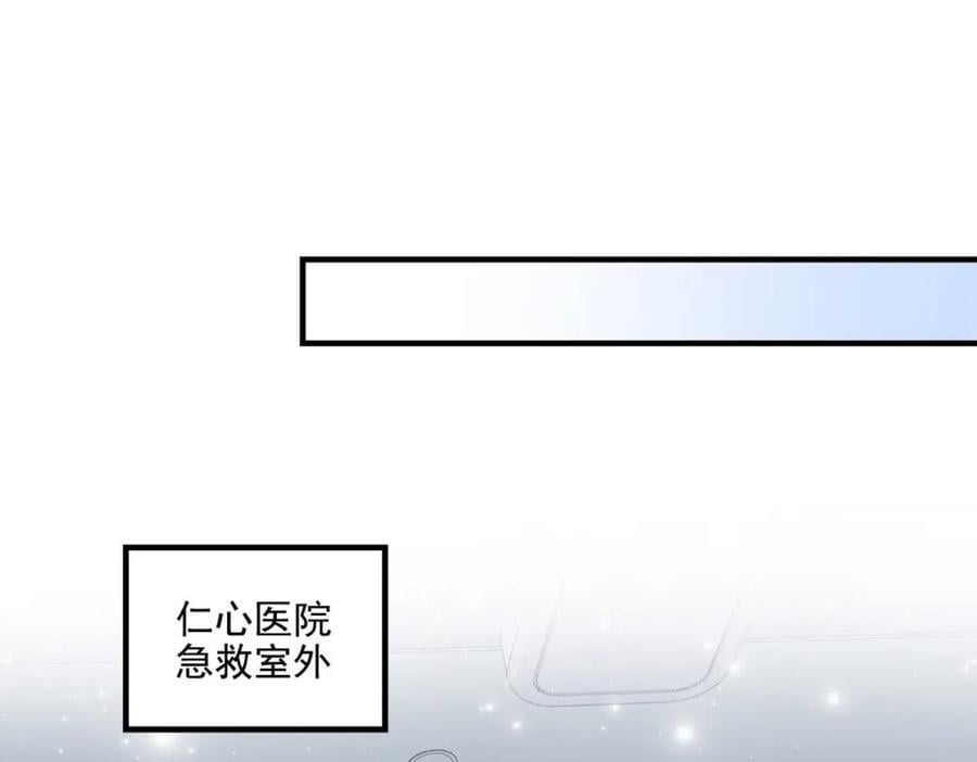 212 准备收网！99