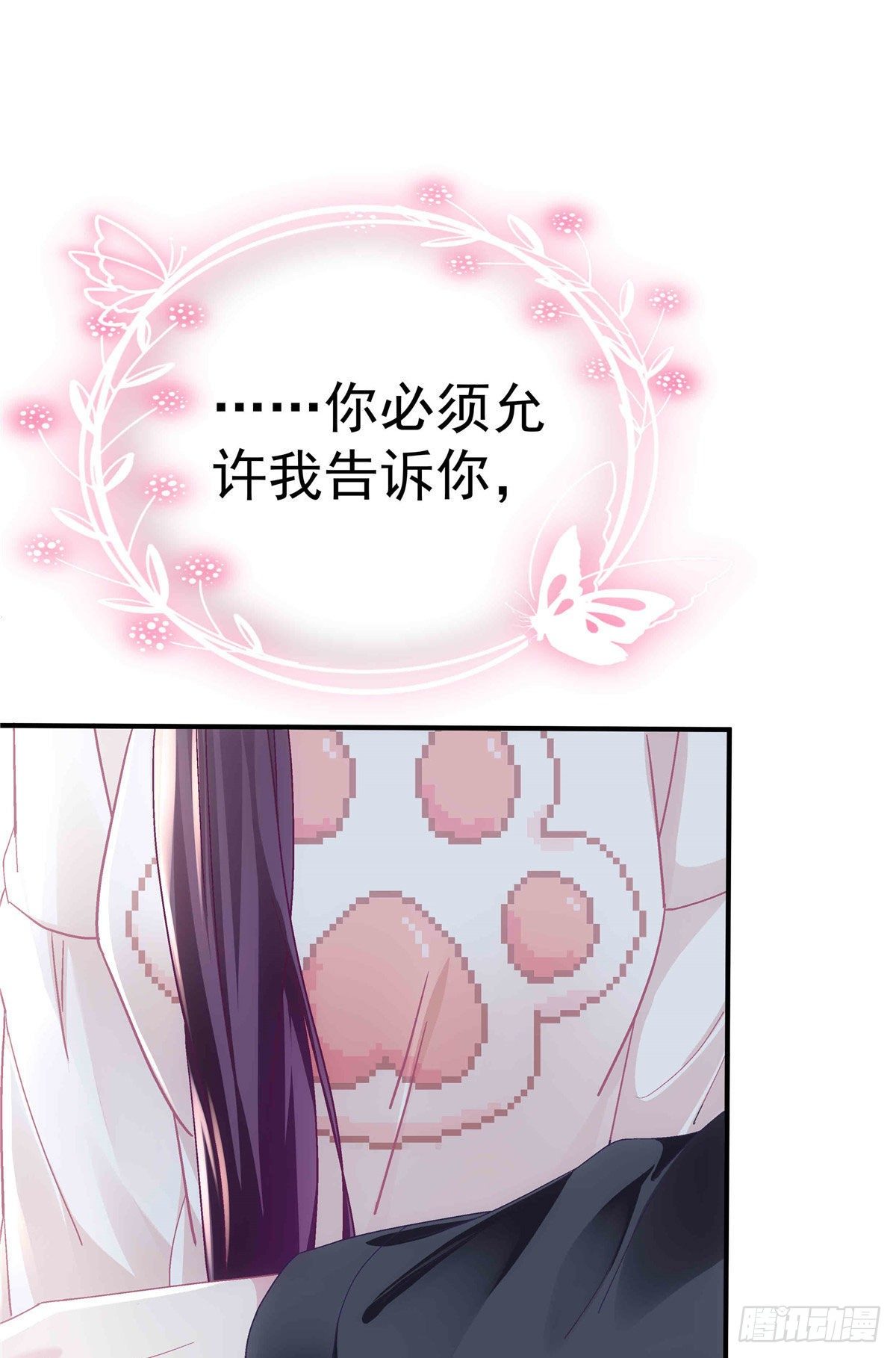 09 美人在怀50
