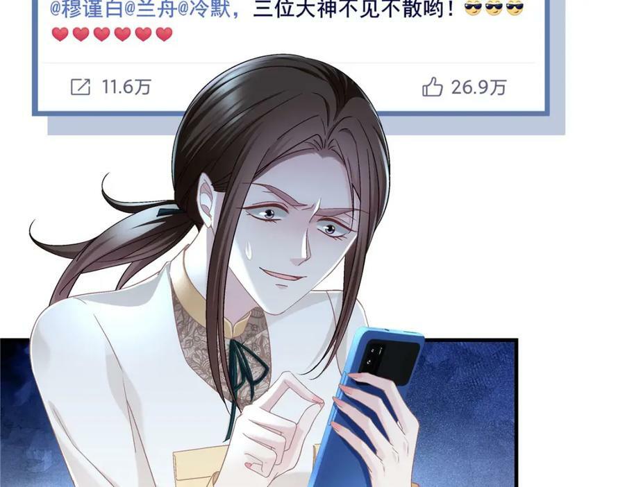 180 亦师亦友107