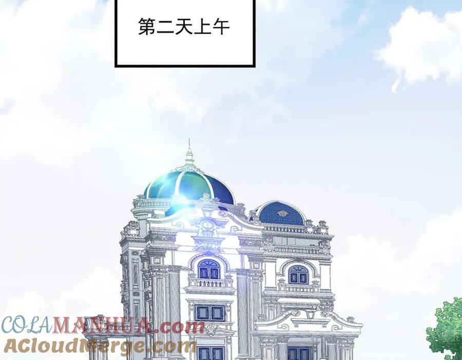 184 老公真香……92