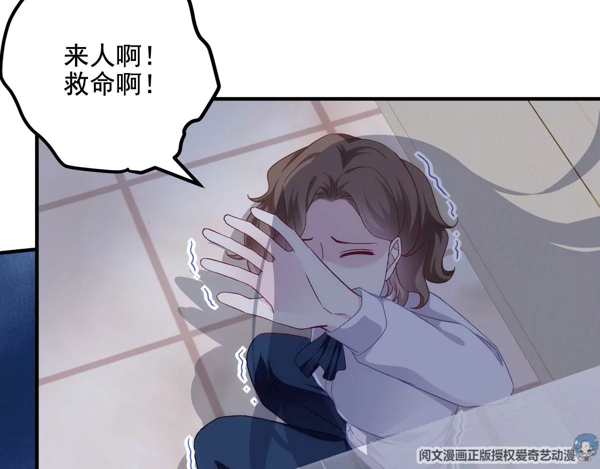 050 有什么不能砸的24