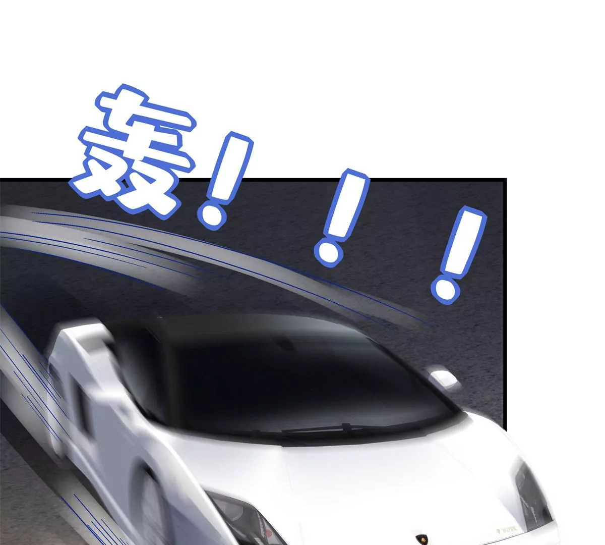 060 趁机偷香13