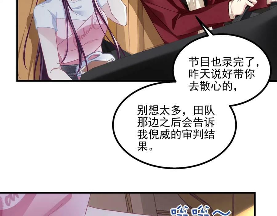 190 重要客户106