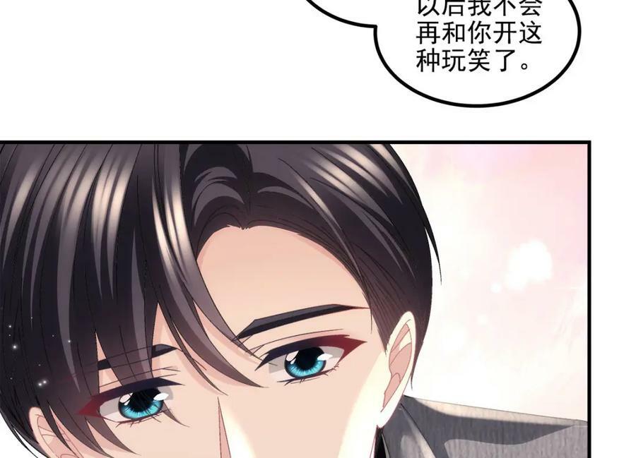 182 全世界都知道了！49