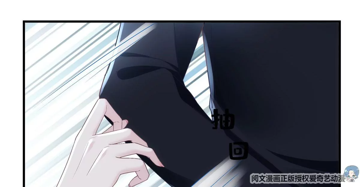 039 我的唯一76