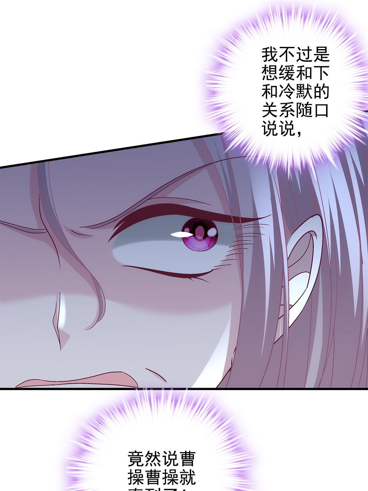 124 神秘小姐40