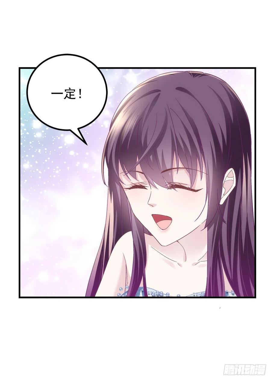 063 今晚不回家16