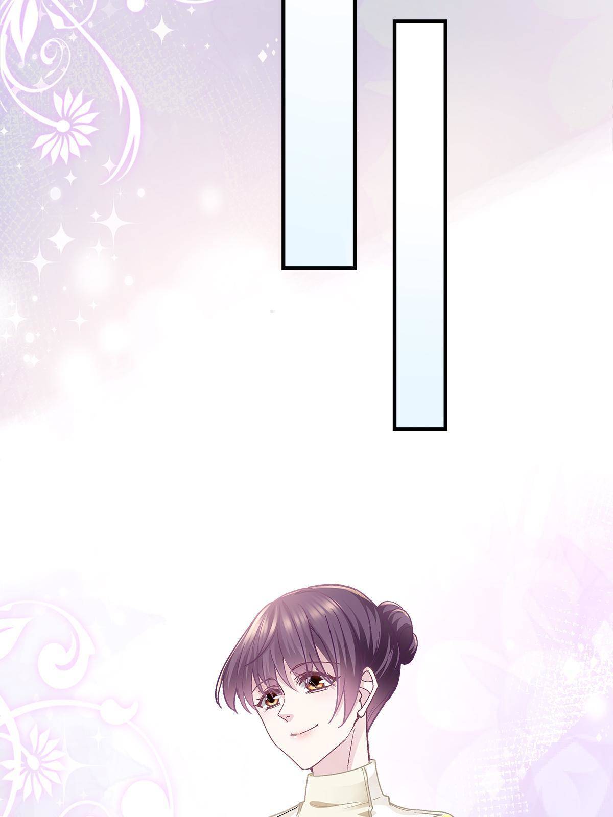 092 你是谁？27